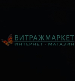 Витражная пленка Decra Led DG047